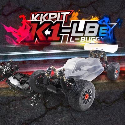 K1 - off-road series