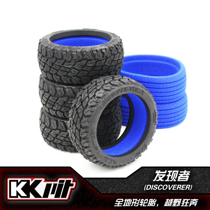 Off-road class 1/10 1/8 universal