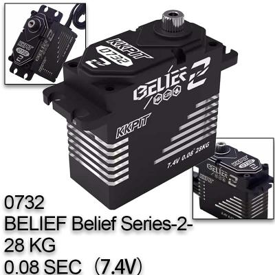  CLS-0732 BELIEF Belief Series-2-servo 28 KG  0.08 SEC（7.4V） 