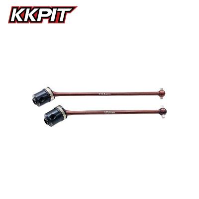 10015K-(94+105mm)	S2 DRIVESHAFT SET-center 