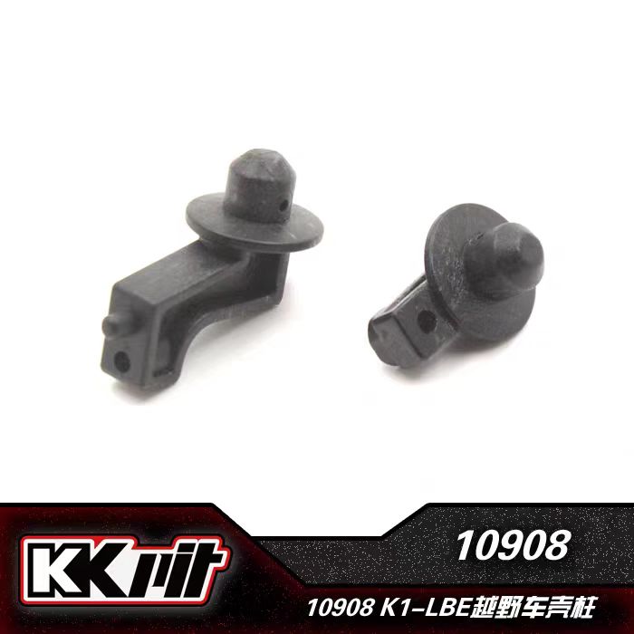 10914 Buggy Body Mount Set