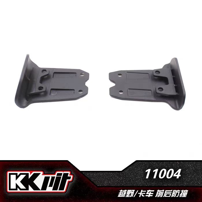 11004 BuggyTruggy Bumper F&R