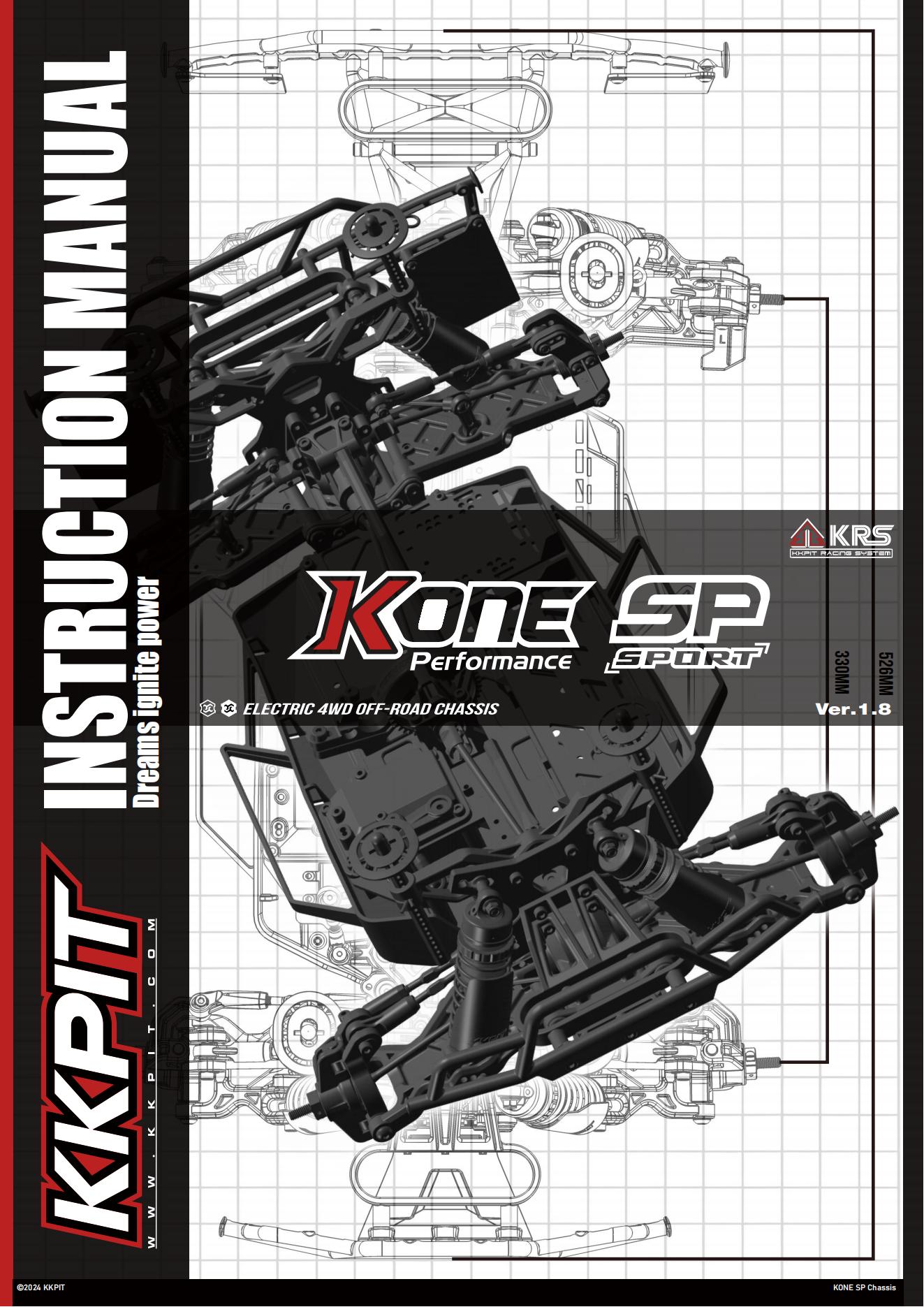 KONE SP组装说明书 INSTRUCTION MANUAL 1.8_00.jpg