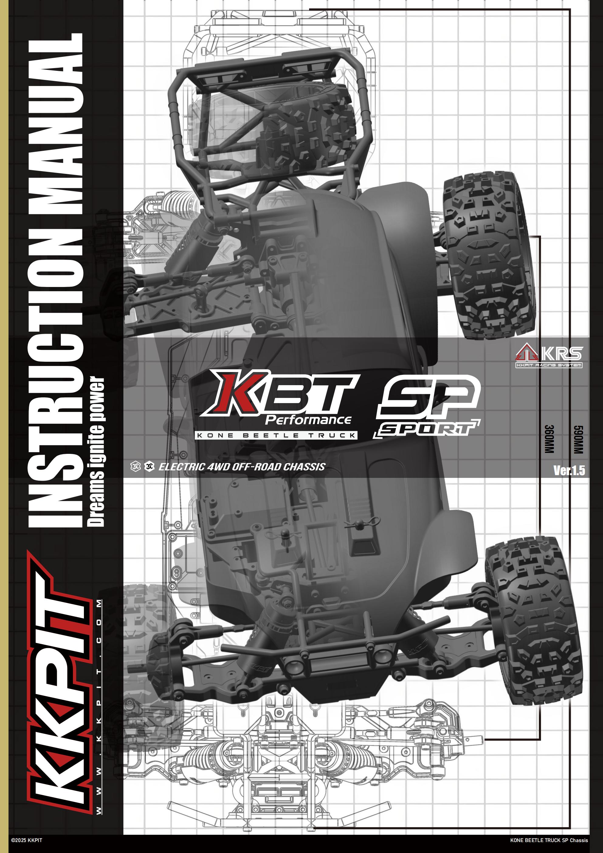 KBT SP组装说明书 INSTRUCTION MANUAL 1.50_01.jpg