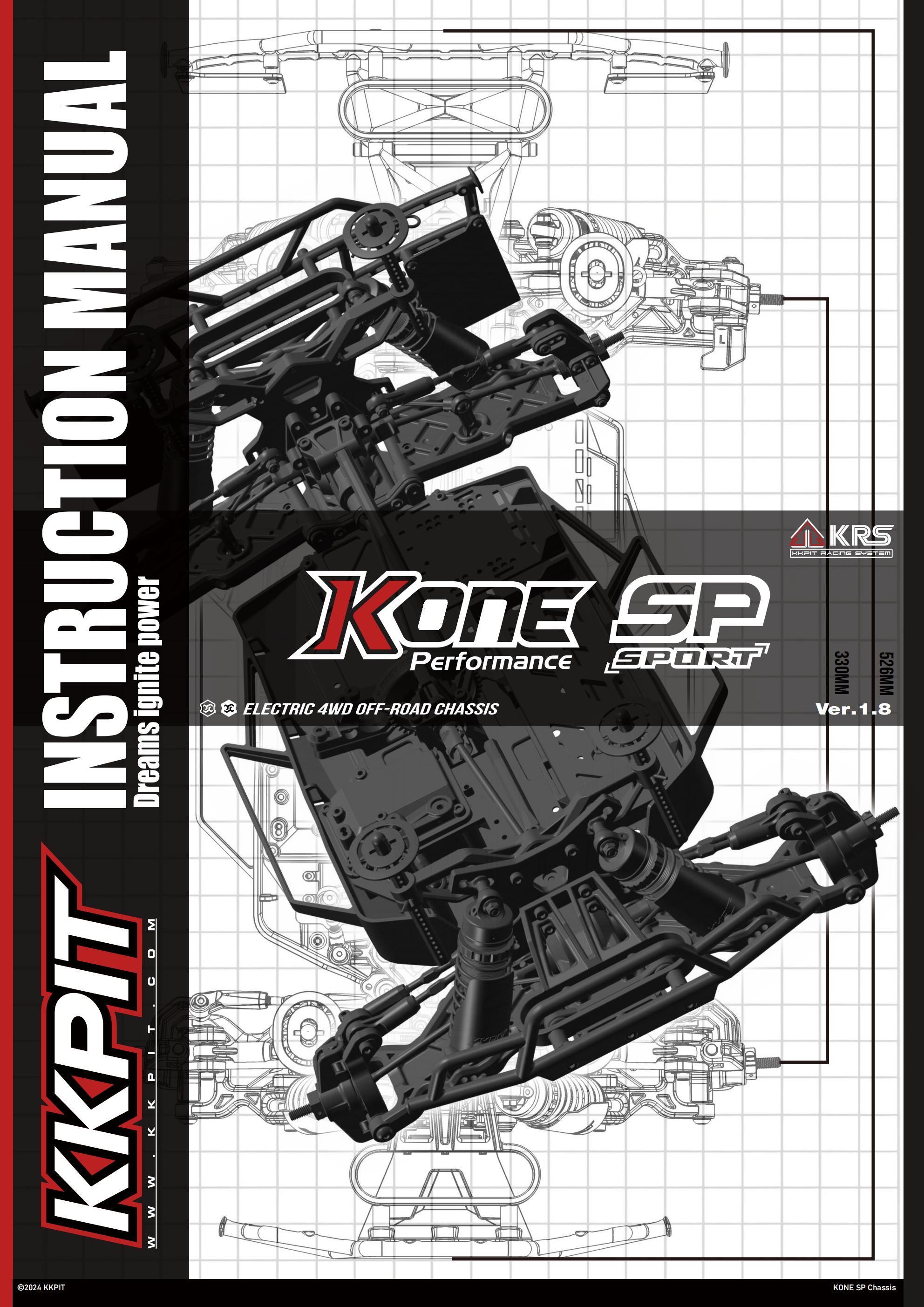 KONE SP组装说明书 INSTRUCTION MANUAL 1.84_01.jpg