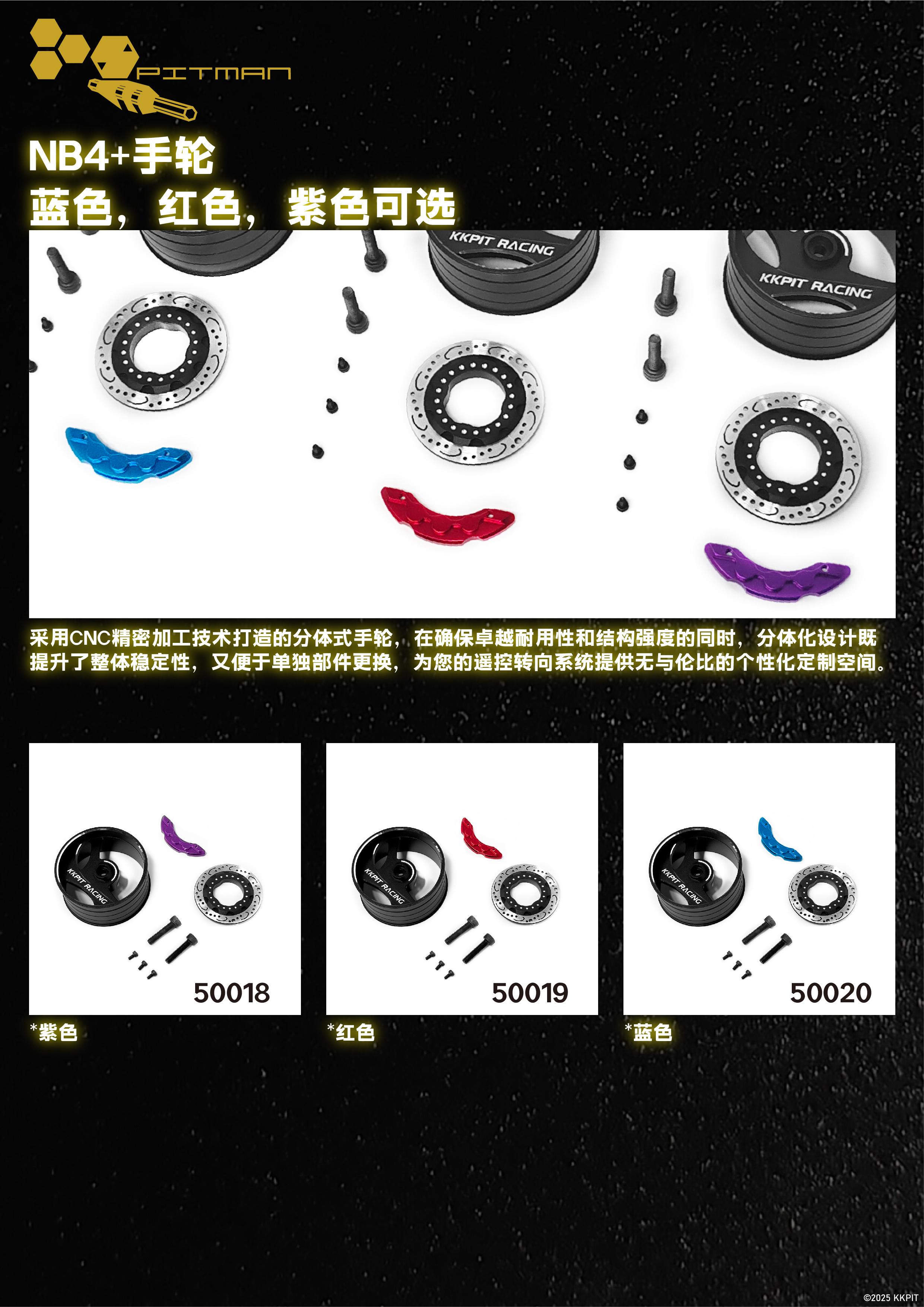 模板1_画板 1 副本.jpg