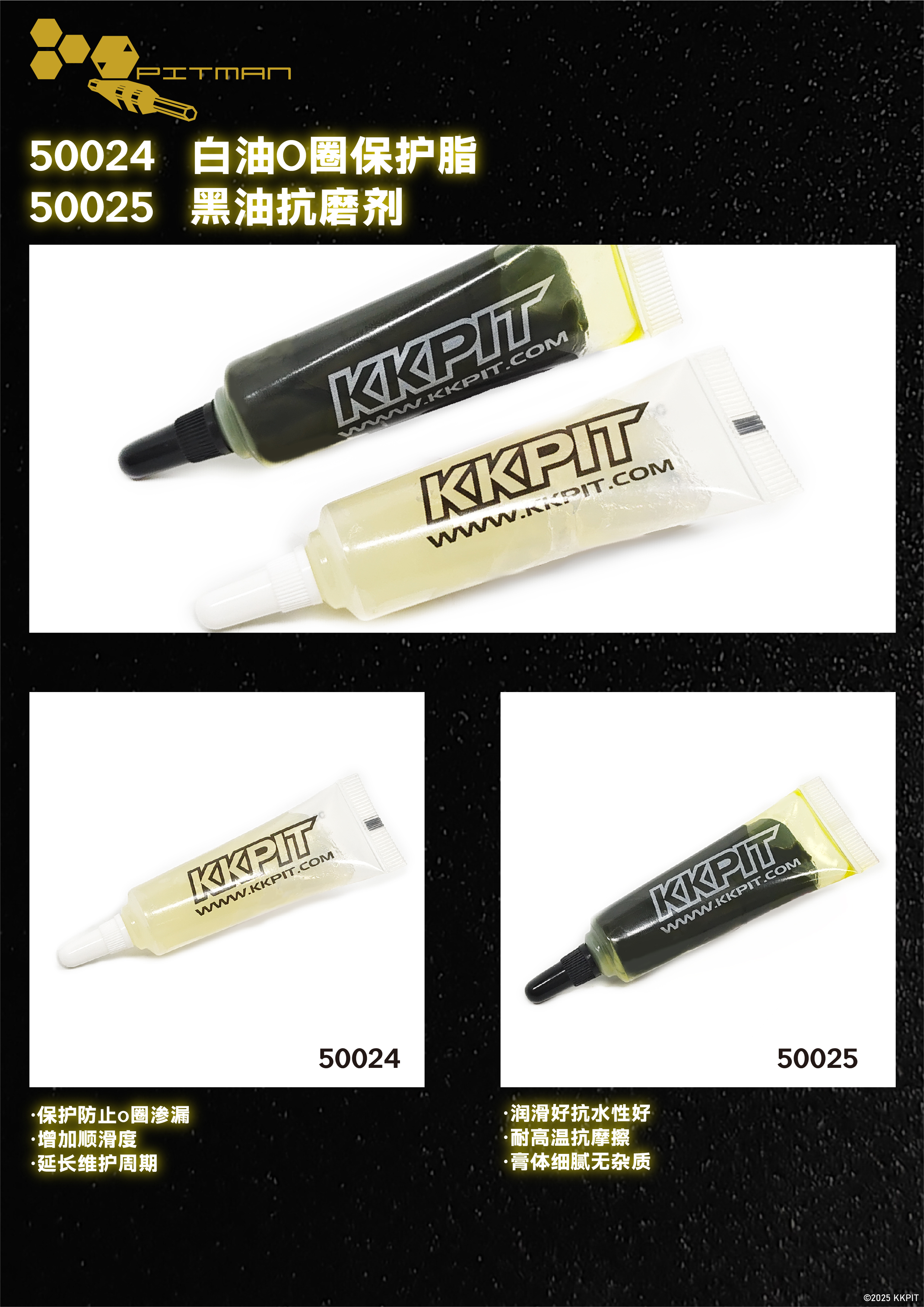 模板1_画板 1.jpg