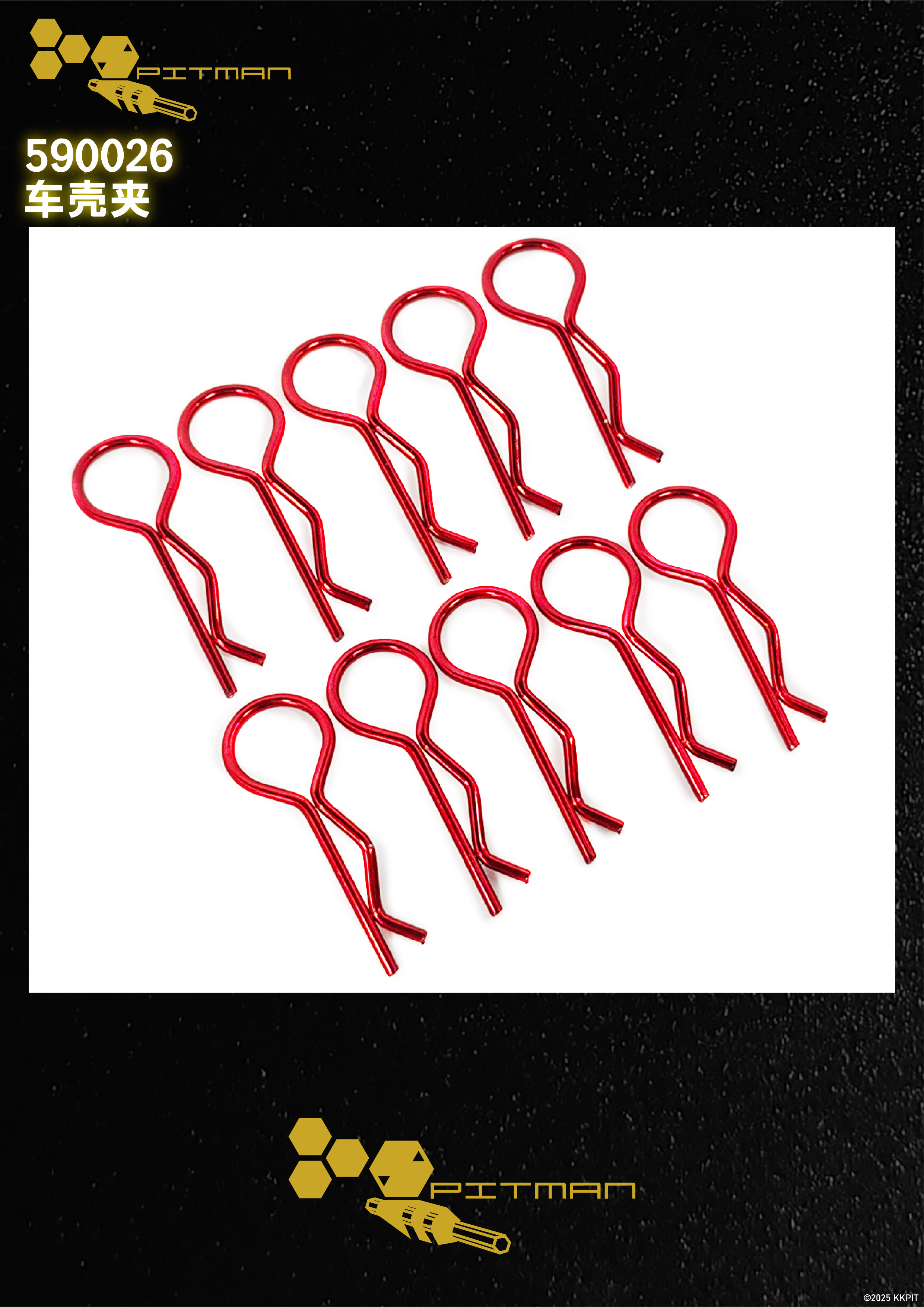模板1_画板 1 副本.jpg