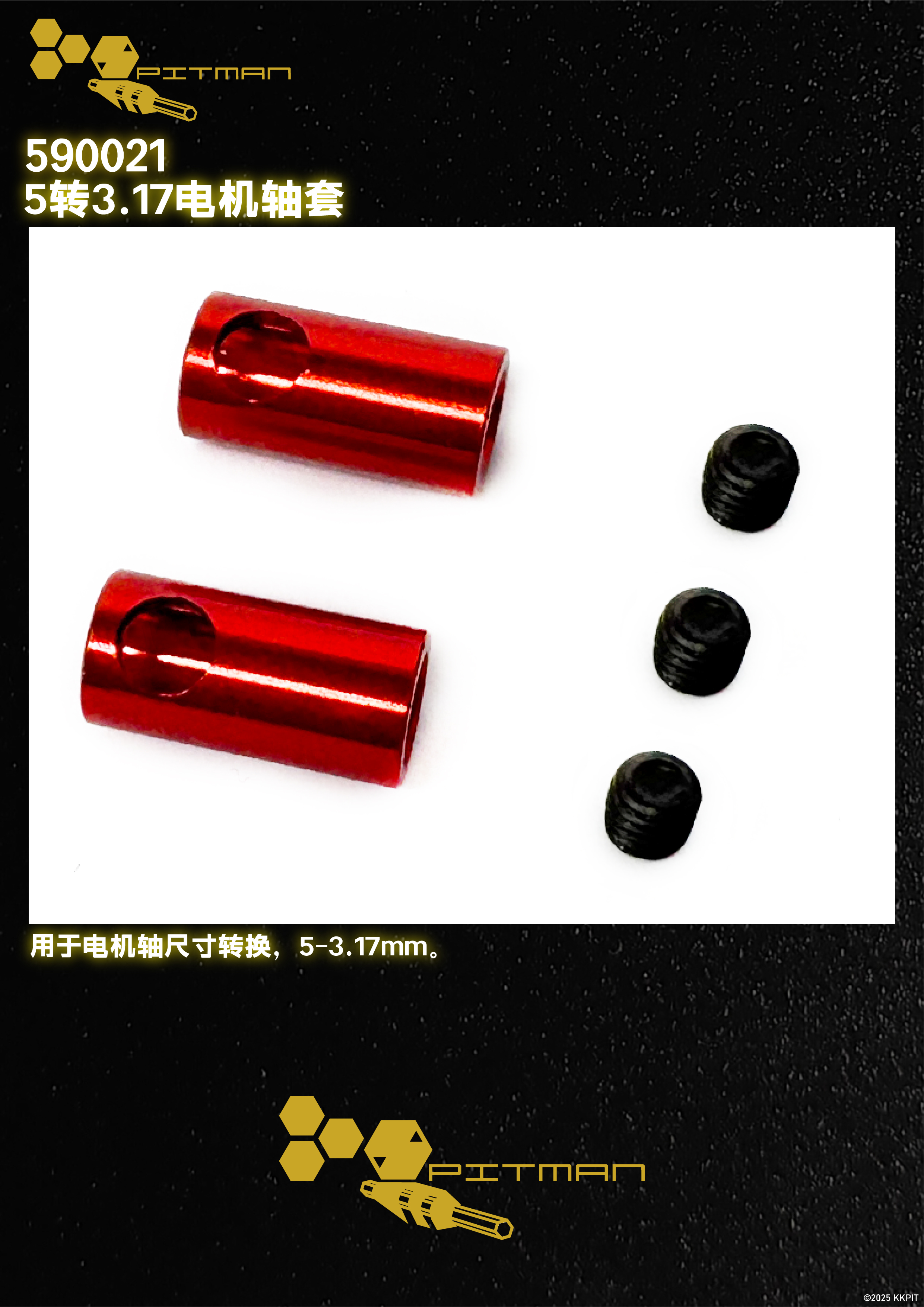 模板1_画板 1 副本.jpg