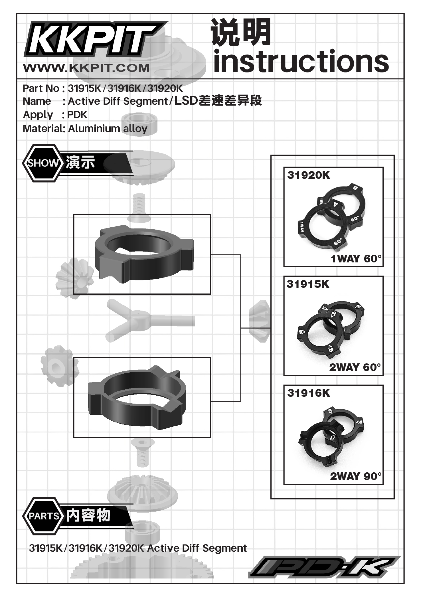 微信图片_20250919142449_2_32.jpg