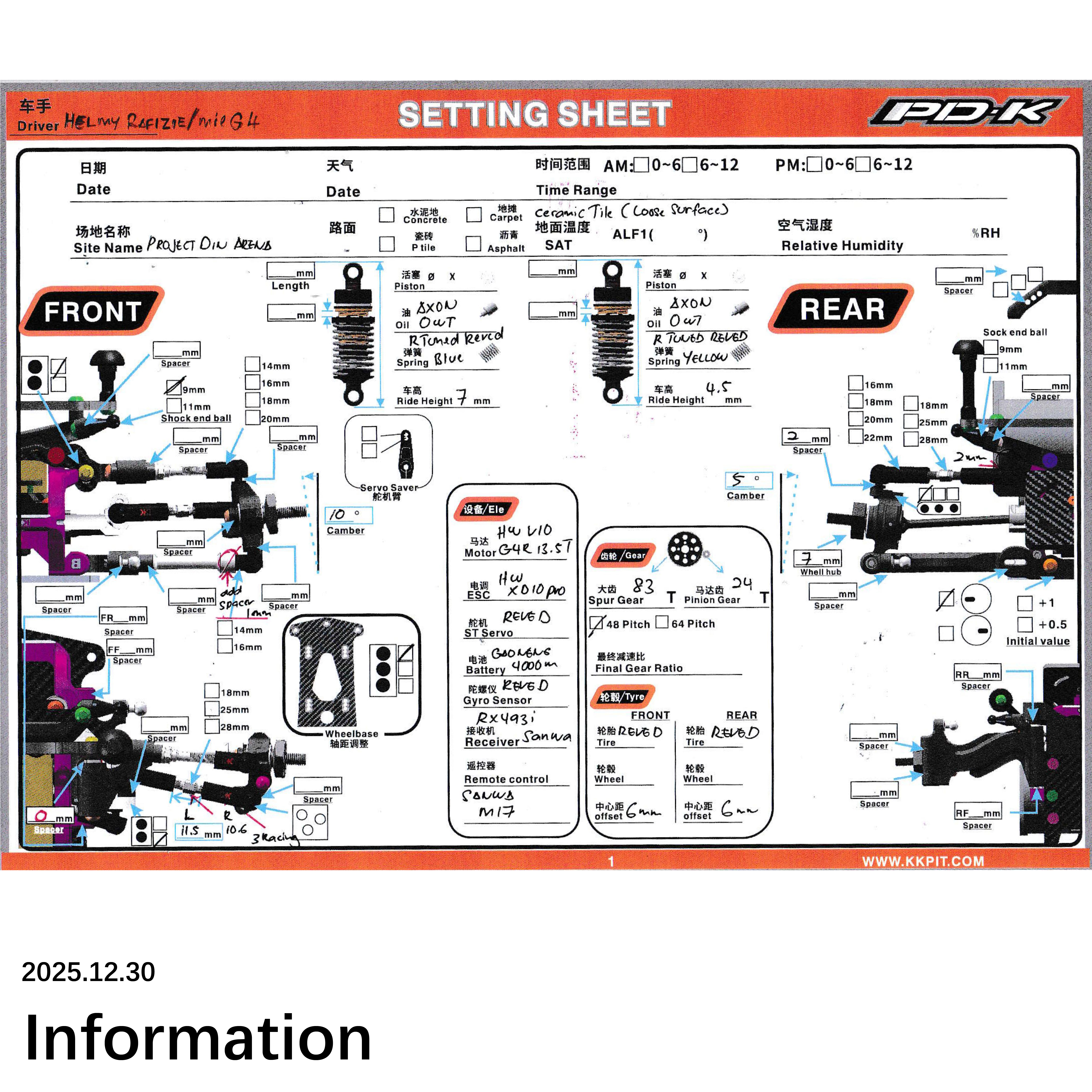 广告模板_画板 1.jpg