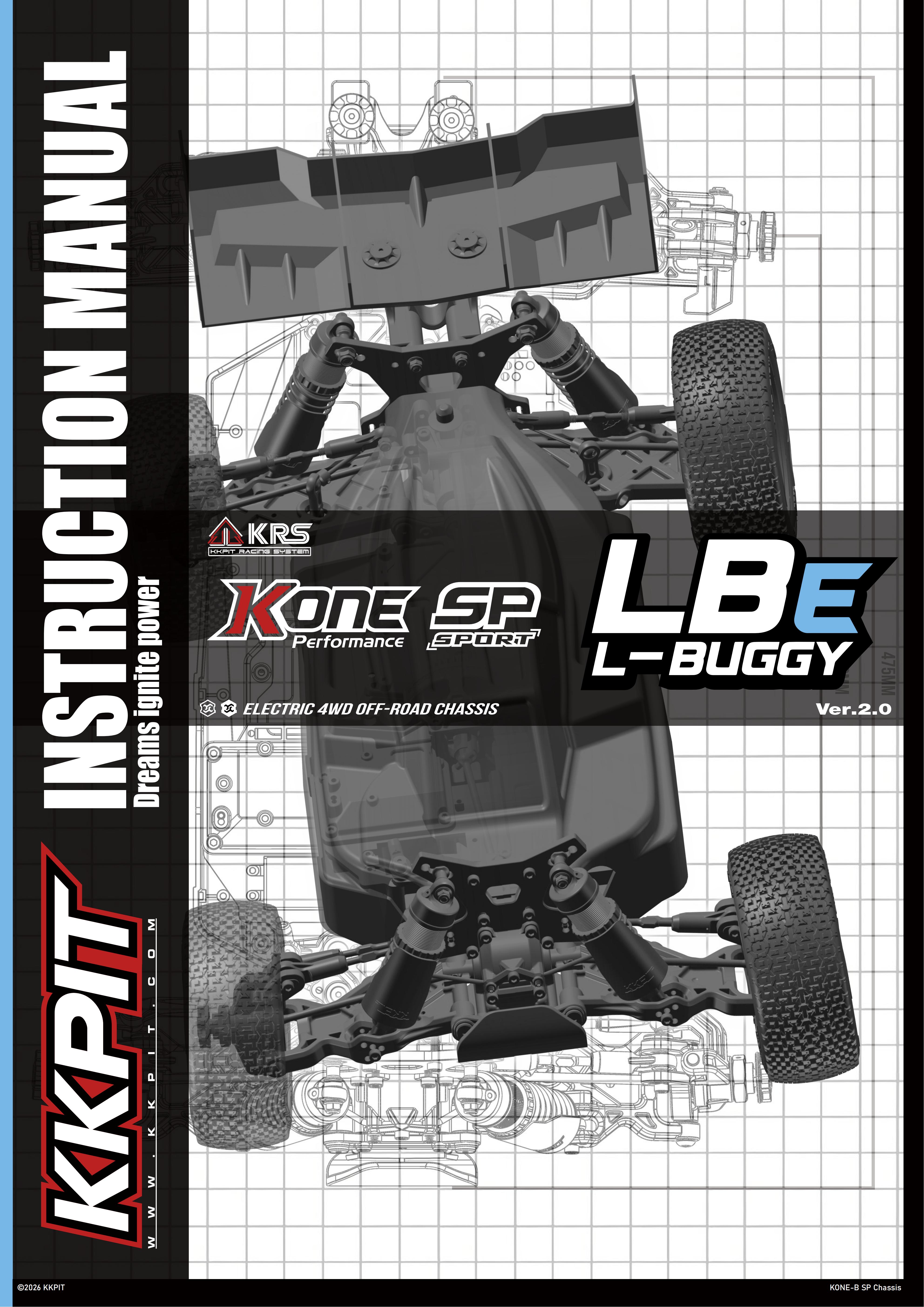 KONE SP LBE 组装说明书 INSTRUCTION MANUAL 2.0 （KONE-B CHASSIS）(1)_01.jpg
